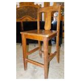 Solid wood tall bar chair, 17' x 17.5' x 37.5'