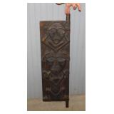 Vintage hand carved Paiwan door panel, 31' x 9'