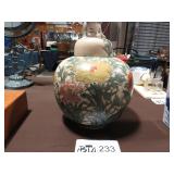 PORCELAIN GINGER JAR