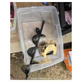 SMALL AUGER