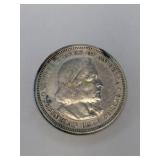 1892 Columbian Exposition Half Dollar Coin