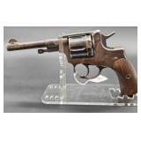 Russian Tula Nagant Revolver