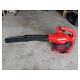 Echo Handheld Leaf Blower, Unused Condition