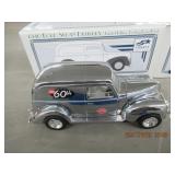 DAIRY QUEEN 1940 FORD SEDAN ERTL DIECAST BANK