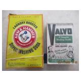 QTY 2 VINTAGE LAUNDRY SOAP-"ARM & HAMMER" & "VALVO