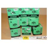 410 ga 2 1/2", 6 shot 25 rounds