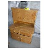 Kids Play Kitchen