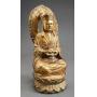 Metro Online: A Timed Auction
