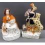Metro Online Auction 