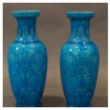 Metro Online: A Timed Auction