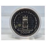 1977 Canada Queen Elizabeth II Silver Jubilee One
