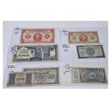 1943 Netherlands One Gulden, 1945 Netherlands One