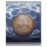 Empire of Iran Silver Coin .999