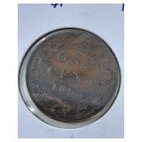 About Uncirculated 1893 Canada Large Penny
