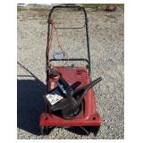 Toro electric start 21" snow blower