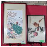 Asian Embroidered Art 14"Wx22"H & Asian Peacock