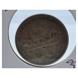 1893 U.S.A. "Columbian Exposition" Half-Dollar