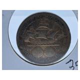 1893 U.S.A. "Columbian Exposition" Half Dollar