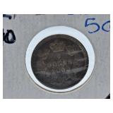 Extra Fine 1892 Canada Nickel