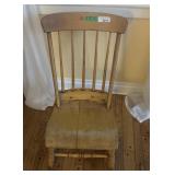 Vintage wooden rocking chair