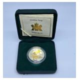 2002 Sterling Silver with 22-Karat Gold Plated