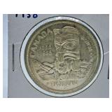 1958 Canada One Dollar Coin