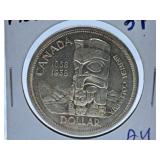 About Uncirculated 1958 Canada One Dollar Coin