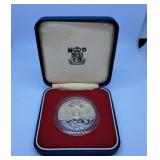 Royal Mint 1977 Silver Jubilee Crown Coin