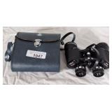 Tasting 8ï¿½40 binoculars. Missing cosmetic