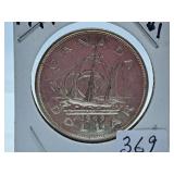 Uncirculated 1949 Canada One Dollar Coin