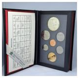 Rarer 1991 Royal Canadian Mint Double Dollar Set