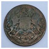 Rarer 1835 East India Company One Quarter Anna