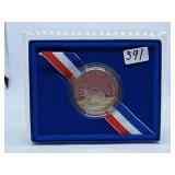 1986 U.S.A. "Statue of Liberty" Half Dollar Coin