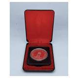 1977 "Queen Elizabeth II Silver Jubilee" Canada
