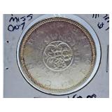 Mint State 1964 Canada One Dollar Coin