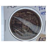 Uncirculated 1958 Canada One Dollar Coin with