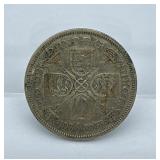 1936 Great Britain 1 Florin Coin
