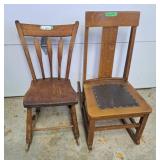 Pair of Vintage Wood Rocking Chairs