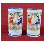 Vintage Porcelain Japanese Cups - No Chips or