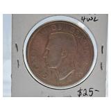 1951 Canada One Dollar Coin