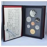 1994 Royal Canadian Mint Proof Set
