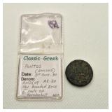 Classic Greek 1st Cent. BC Coin. See photos