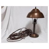 Vintage Desk Lamp w/Cord 16"H
