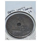 1857 Bank of Upper Canada Penny
