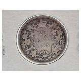 Good 1874 Canada Quarter