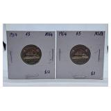 Pair of Mint State 1964 Canada Nickels