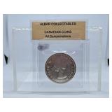 Albar Collectibles About Uncirculated 1956 Canada