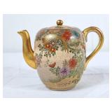 Beautiful Vintage Japanese Satsuma Teapot