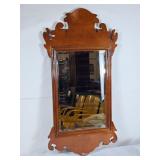 The Bombay Company Framed Mirror - 19"Wxx37.5"H