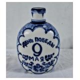 Blue & white Porcelain canteen flask